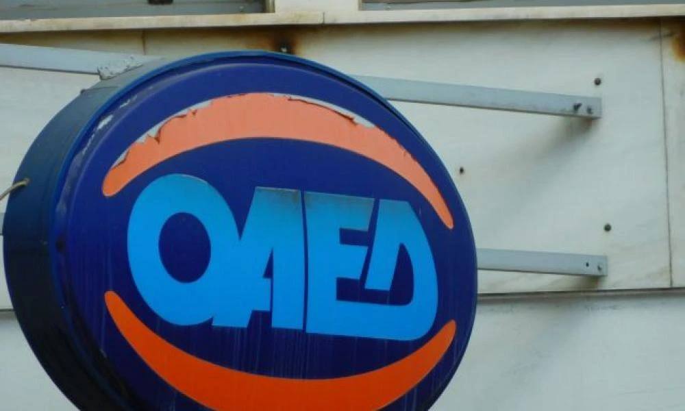 ΟΑΕΔ: Οι αλλαγές που προβλέπει το νομοσχέδιο – Ποιοι άνεργοι δικαιούνται μπόνους 300 ευρώ